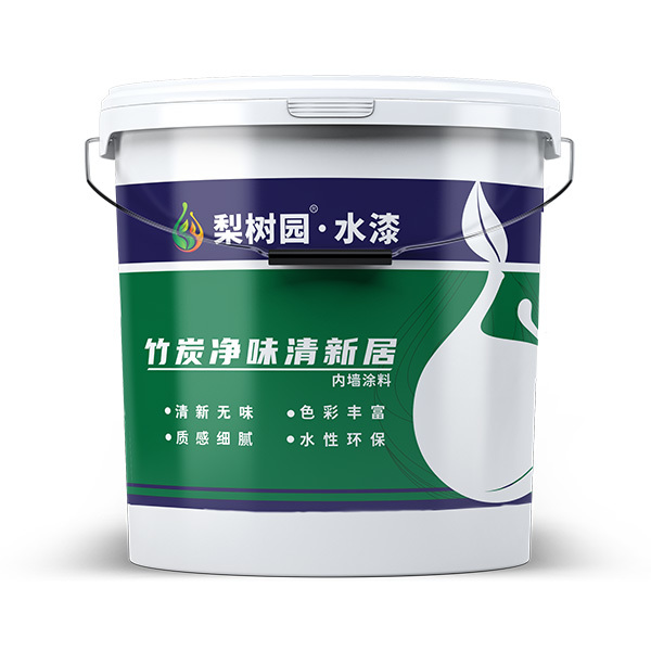 竹炭?jī)粑肚逍戮? title=