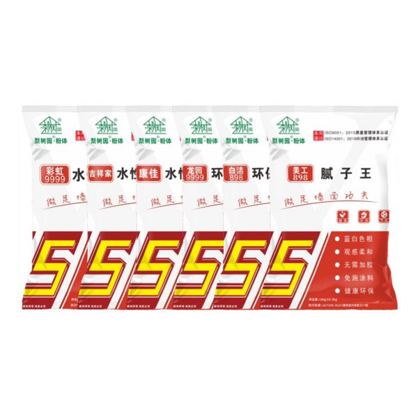 鋼化膩子粉面料